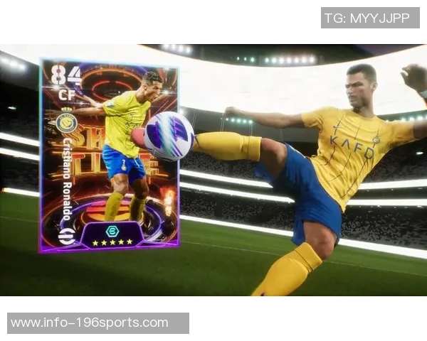 C罗在实况足球中的传奇表现与技巧分析